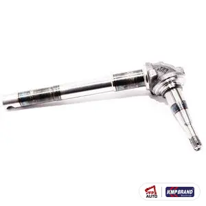 Fuzetă dreapta pentru Ford New Holland, cod E0NN3105AA