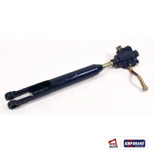 Cutie de nivelare completă - lungime min./max.: 520 mm/650 mm pentru Ford New Holland, cod E0NN569AA