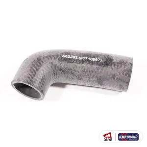 Furtun radiator pentru Ford New Holland, cod E1ADKN8333