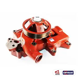 Pompă de apă pentru Ford New Holland, cod F0NN8501DC
