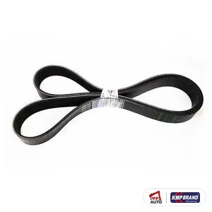 Curea trapezoidală - lățime 27.92 mm x 1363 pentru Ford New Holland, cod J911587