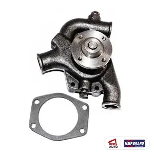 Pompă de apă pentru Perkins, cod U5MW0180